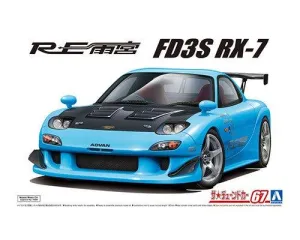 Aoshima 05626 1999 Mazda RE Amemiya FD3S RX-7 1/24 Model Kit